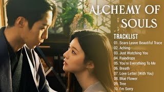 Full Lyrics Alchemy Of Souls OST Playlist  Season 1  2 [upl. by Thornburg]