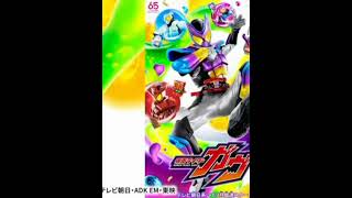 🍊ตัวอย่างเพลงเปิดของ kamenridergavv 『got boost』 fantastics from exile tribe🍇🍩🍪 [upl. by Marron604]