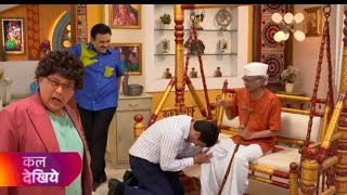 Taarak Mehta Ka Ulta Chashma episode 4226  Tmkoc 4227 full episode  Tmkoc Promo 4227 [upl. by Aleahpar]