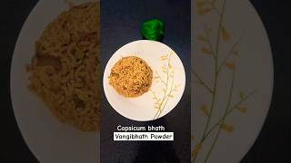 Vangibhath Powder  Capsicum bhath 🫑  Rice recipe [upl. by Grunberg]