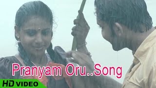 Kalikalam Malayalam Movie  Malayalam Movie  Pranyam Oru Song  Malayalam Song  1080P HD [upl. by Oniger738]