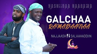 Galchaa Ramadaana Clip [upl. by Nahshu]