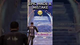 Fortnite Simple Edit Must Be STOPPED🤣 epicpartner fortniteclips fortnitefunny [upl. by Naitsihc]