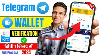 telegram wallet kyc verification  telegram wallet kyc kaise kare  how to verify telegram wallet [upl. by Enelec]