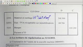 Comptabilité Approfondie Vidéo N 11 Léchange Des Immobilisations [upl. by Nessi]