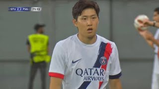 이강인 vs SK 슈투름 그라츠 2425 프리시즌 [upl. by Chessy13]