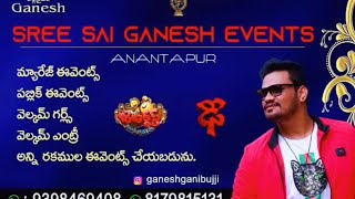 SREE Sai Ganesh events any events contact me 93984694088179815131 [upl. by Willyt]