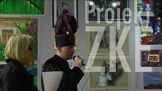 Das Projekt ZKE  Zusammen Kunst Erleben [upl. by Ettelorahc7]