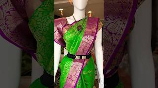 Wedding collection are Available In Venu shopping mall kamanpur please subscribe my channel 🥳🥳 [upl. by Locklin]