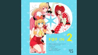 POP IN 2 有馬かな Solo Ver [upl. by Averat]