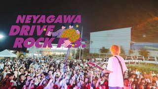 NEYAGAWA DRIVE ROCK FES 2024 ダイジェスト [upl. by Attenohs]