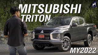 MITSUBISHI TRITON 2022 24 GT เสริมดุของดำ เพิ่ม 3000 ออฟชั่นเดิม [upl. by Clare]