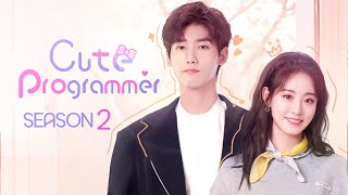 Cute Programmer Season 2 TRAILER Release Date and Plot Info Updates  Daily Research Plot [upl. by Eidob]