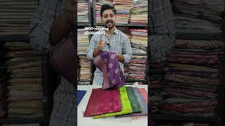 Pure tassar weaving sareesph8008811055lakshmisareesramanarayana fancy pure tassar sarees [upl. by Aimas]