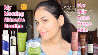 My Honest Morning Skincare Routine 🌞 Oily Acne Prone Skin  Cosrx Essence  Instree toner [upl. by Terces]