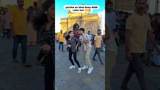 TAWA PA ROTI🤩 kumarofficial silpiraj bhojpurisong trendingsongshortvideo dancevideodanceclips [upl. by Raama]