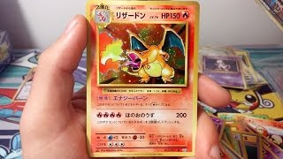 Pokemon Japanese CP6 20th Anniversary Booster Box Opening Box 1 [upl. by Samp]