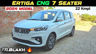 Maruti Suzuki Ertiga Zxi CNG 2024  New Model Ertiga CNG 💥 [upl. by Nithsa]