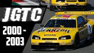 JGTC Highlights  Japan Grand Touring Championship  2000 to 2003 [upl. by Antonia384]