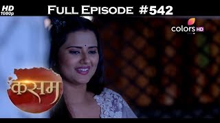 Kasam  17th April 2018  कसम  Full Episode [upl. by Abbotsen546]