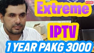 Xtreme IPTV The Ultimate Streaming Experience Explained  xtreme IPTV service provider Pakistan [upl. by Nimaj941]