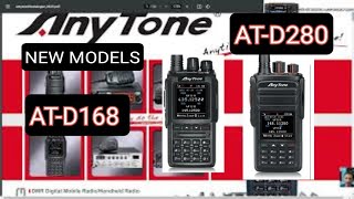 NEW  ANYTONE DMRVHF amp UHF MODELS ATD168ATD280 [upl. by Reh]