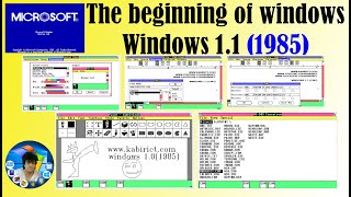 Windows 11 1985 [upl. by Ardyaf742]