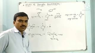 Allylic and Benzylic Bromination using NBS [upl. by Annaujat]