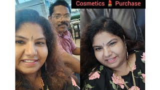 1 December 2024 cosmetics 💄💅 purchase vlog tamil vlog sridevibeautyparloursulur [upl. by Sarazen599]