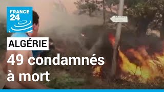 Algérie  49 personnes condamnées à mort pour un lynchage en Kabylie • FRANCE 24 [upl. by Yeldud]