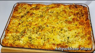 Easy Lasagna  لزانیا [upl. by Sivlek]