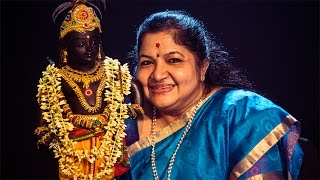 Achyutam keshavam  K S Chithra  Full Version Video  അച്യുതം കേശവം രാമ നാരായണം [upl. by Hanus]