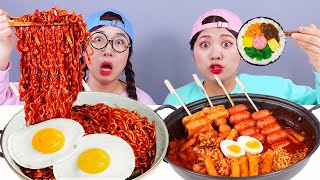 TteokbokkiNudelEiKimbap Mukbang DONA [upl. by Orferd20]