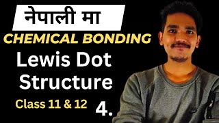 Lewis Dot Structure  Formation of molecules from atom  Formation of single  Double  Triple Bond [upl. by Loferski]