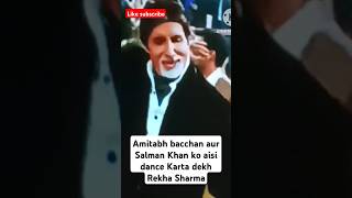 Amitabh Bachchan Salman Khan ek sath stage dance trending youtubeshorts [upl. by Pubilis]