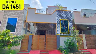 Excellent Low Cost Individual House For Sale In Vijayawada [upl. by Pyszka24]