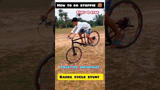 HOW TO DO STOPPIE EASY 4 STEP 🥰  20 SECOND  cyclestunt stoppie ytstudio youtubeshorts shorts [upl. by Gudrun838]