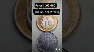 Old coin company Mumbaicoincollection facts oldcoinshop duet oldcoinscollection news oldsongs [upl. by Wyon]