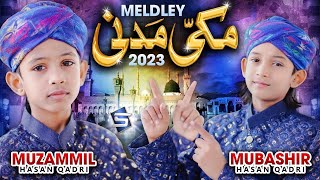 Makki Madani Naat Medley by Ramzan Kids  Studio5 [upl. by Forcier]