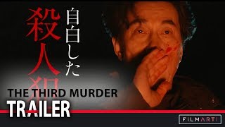 Son Cinayet  The Third Murder  Trailer [upl. by Koby]