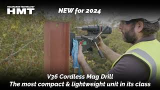 HMT  2024 New product highlights [upl. by Dong122]