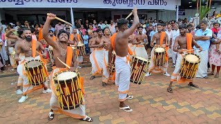 കുന്നലക്കാടൻസ് കോതമംഗലത്ത് കൊട്ടിത്തകർത്തപ്പോൾ 🔥 Marthoma Cheriapally Perunnal ❤️ kothamangalam [upl. by Gibbon]