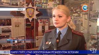 Уборщица нашла 5 тысяч долларов в мусорном баке [upl. by Lexie332]