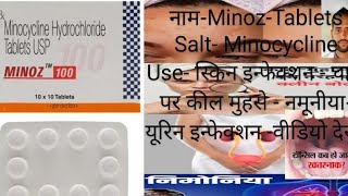 Minocycline Hydrochloride  Minoz 100mg tablet Minocycline Antibiotic treats bacterial minocycline [upl. by Julietta]