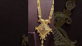 gold haram 916 kdm 25 to 35 grms gold jewellery [upl. by Barret]