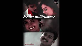 Melliname Melliname song Shajahan movie 🎬 [upl. by Christenson]