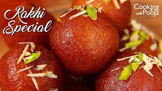 Gulab Jamun recipe in Hindi  Perfect Gulab Jamun Recipe  How to Make Gulab Jamun at home in Hindi [upl. by Kcirderf]