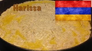 How to cook Harissa The Armenian dish [upl. by Htaeh]