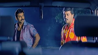 Malliswari Trailer  18YearsForMalliswari  Venkatesh  Katrina Kaif  Suresh Productions [upl. by Naz]