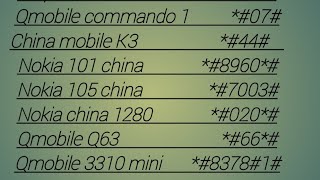 Imei change codesHow to change imei numberqmobileGfiveSamsungChina mobileGmobile [upl. by Frances]